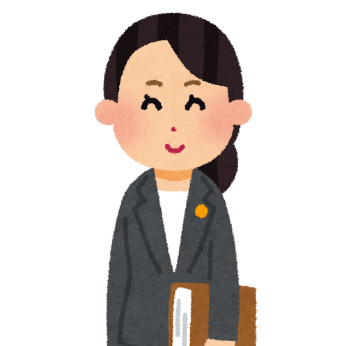 弁護士特約つけてますか？