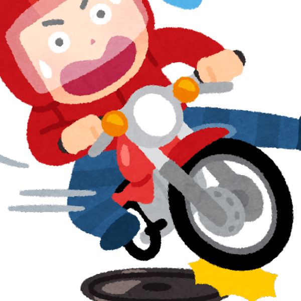 バイク事故の実状