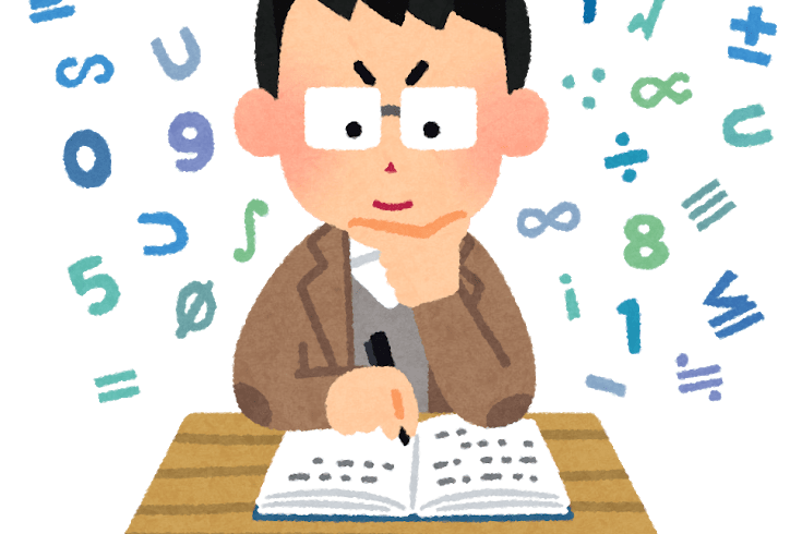 仕事、生活のお役立ちスキル3選