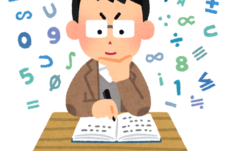 仕事、生活のお役立ちスキル3選