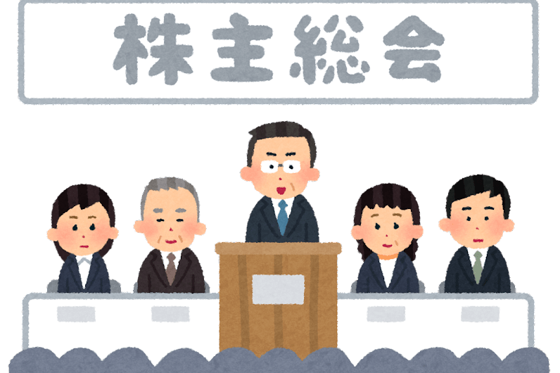 貯蓄のススメ【後編】