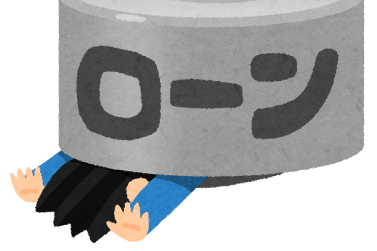 バイクのローンの返済が終わりました🙌