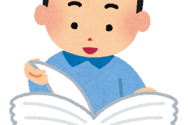 低体重出生児で産まれた時にやるべきこと📖