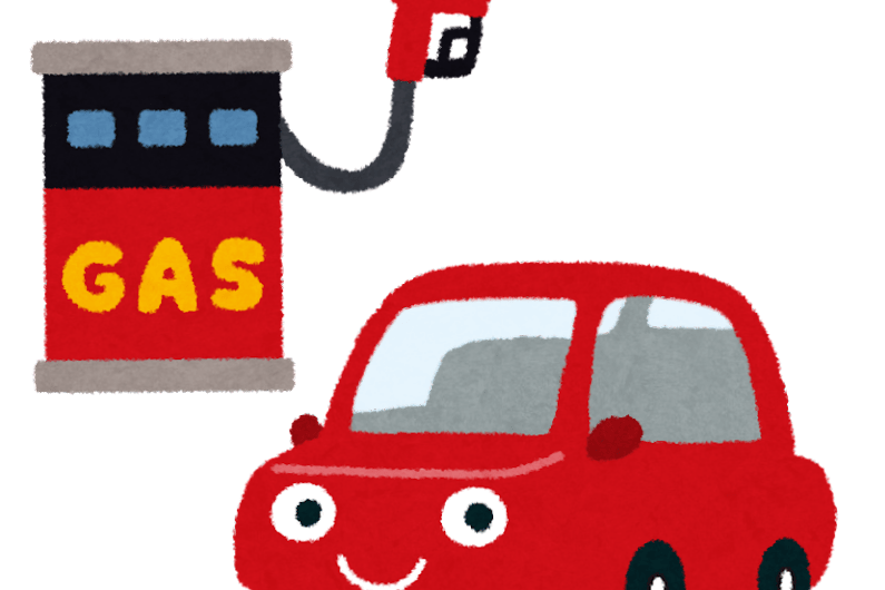 最近お騒がせトリガー条項とは⛽️