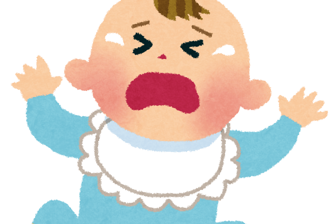 体重が1000グラムこえた〜🙌